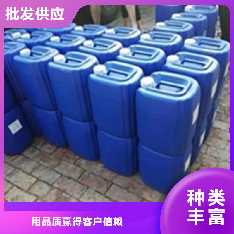 生产螺纹钢除油除锈剂