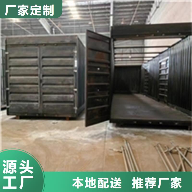 铁锈转化剂主要成分配方、铁锈转化剂主要成分配方厂家直销-发货及时