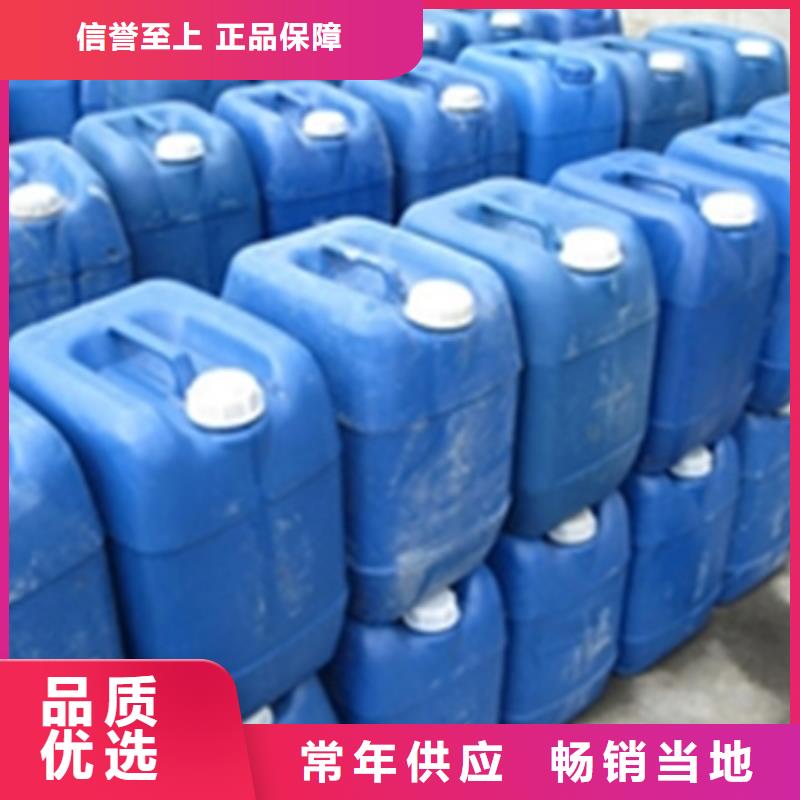 除油防锈安装指导