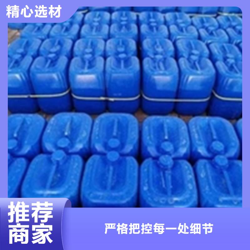 除油除锈剂,钢管除锈剂发货迅速