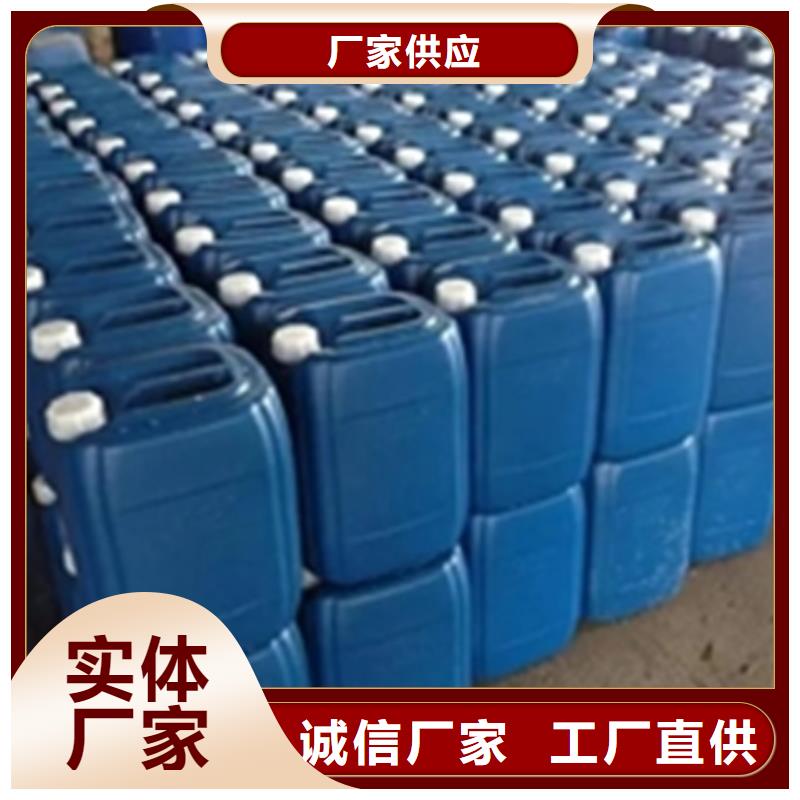 现货供应除油防锈_批发除油防锈