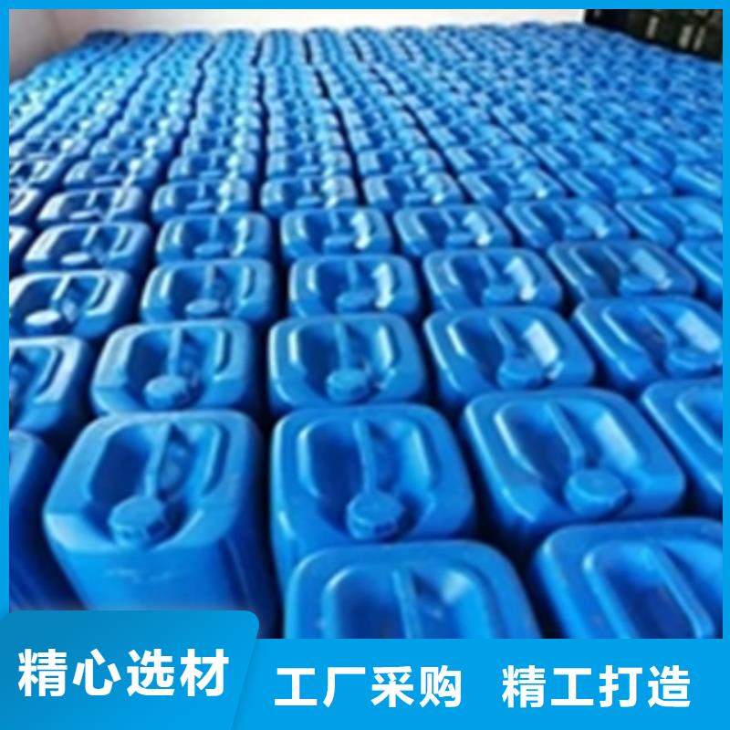 除油除锈剂除油除锈剂(中性)源头实体厂商