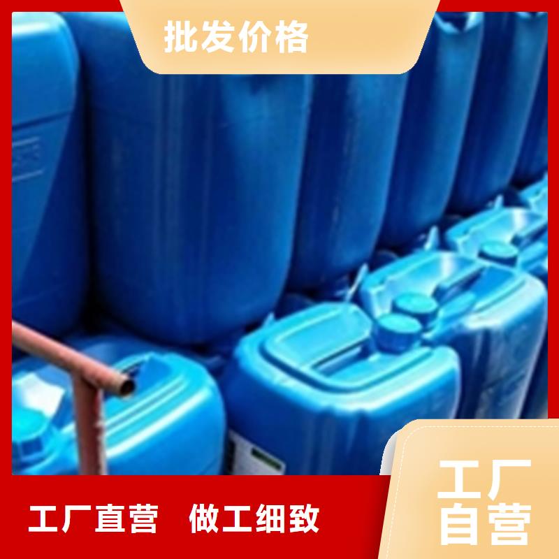 除油除锈剂铜件清洗剂多种优势放心选择