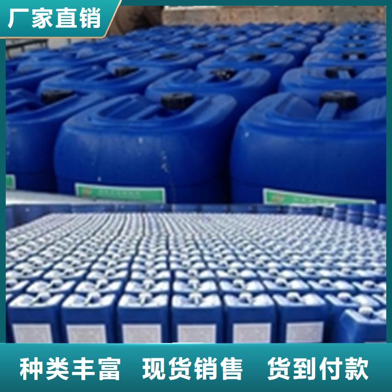 除油除锈剂铜件清洗抛光剂工厂自营