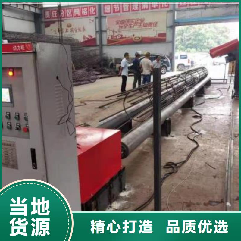 绕筋机钢筋直螺纹滚丝机品质之选