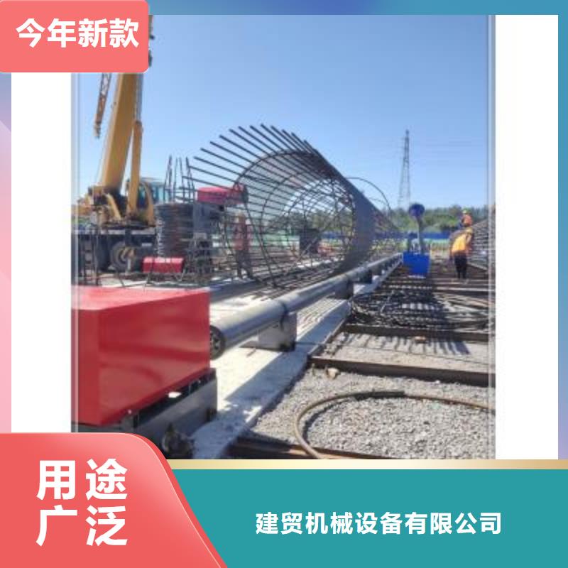 绕筋机,钢筋镦粗机原料层层筛选