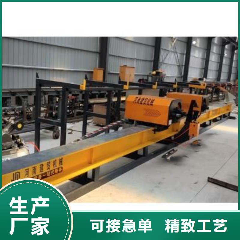 弯曲中心钢筋带锯床厂家老品牌厂家