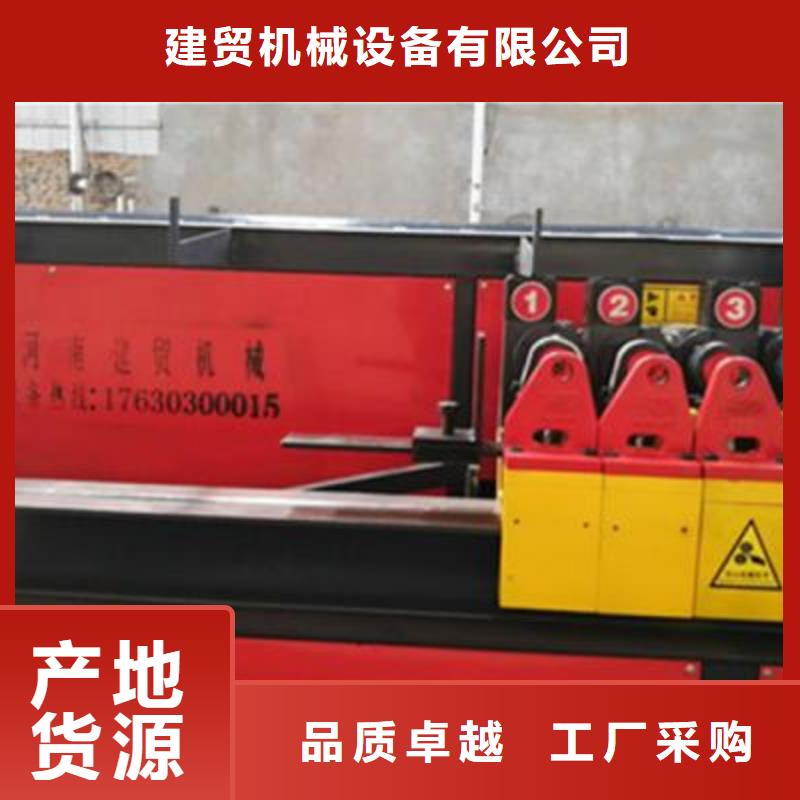 弯曲中心 五机头钢筋弯箍机厂家实力派厂家