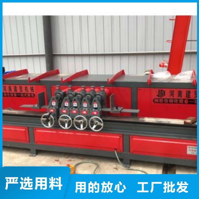 弯曲中心 五机头钢筋弯箍机厂家实力派厂家