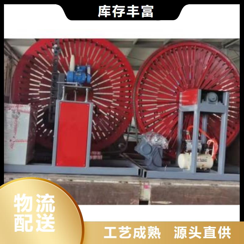弯曲中心钢筋带锯床厂家老品牌厂家