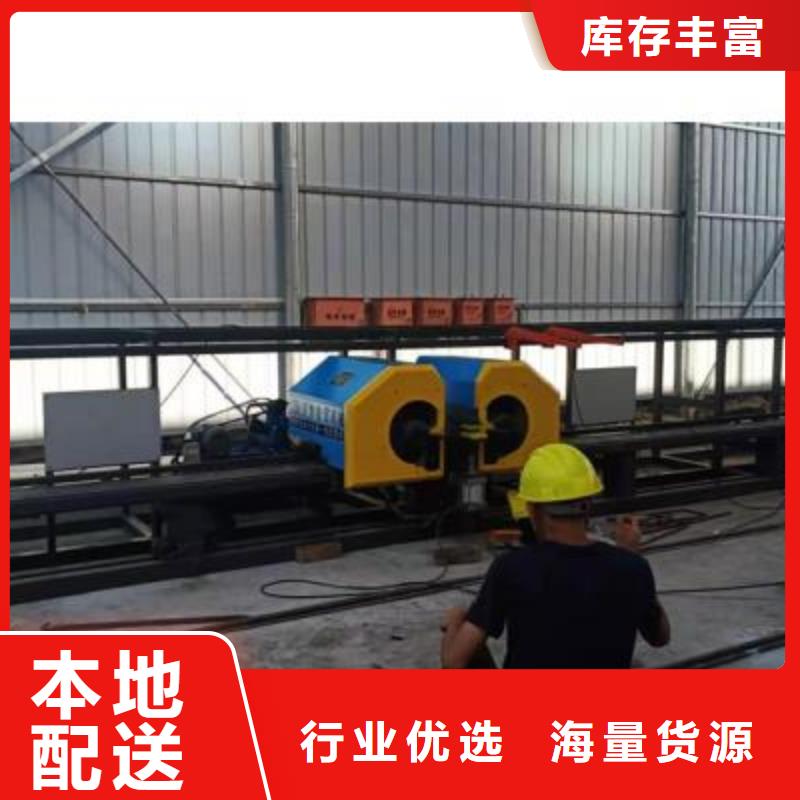 弯曲中心,数控钢筋弯曲机厂家源厂直接供货