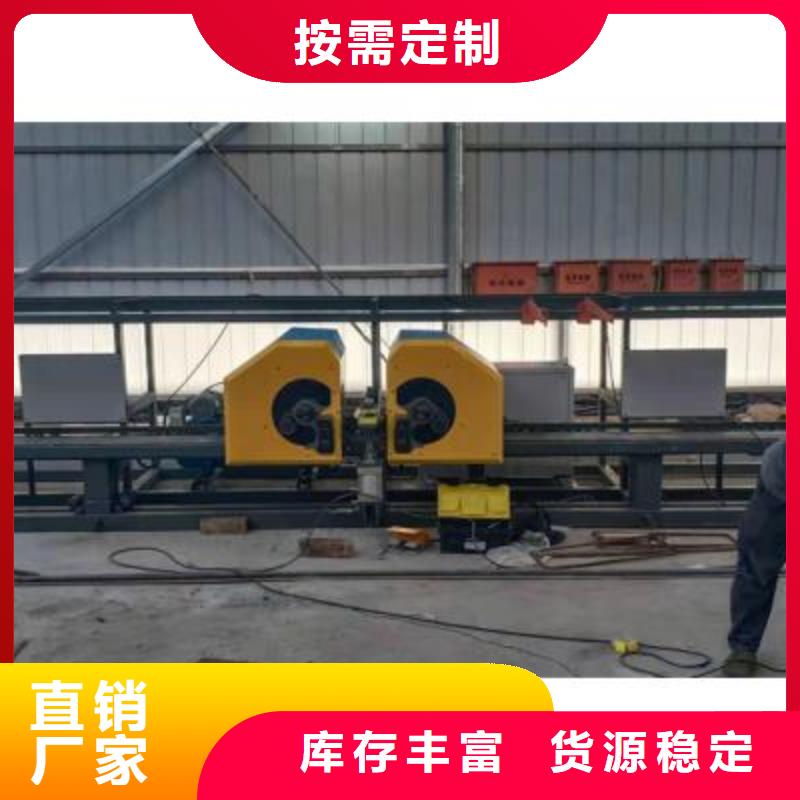 弯曲中心,数控钢筋弯曲机厂家源厂直接供货