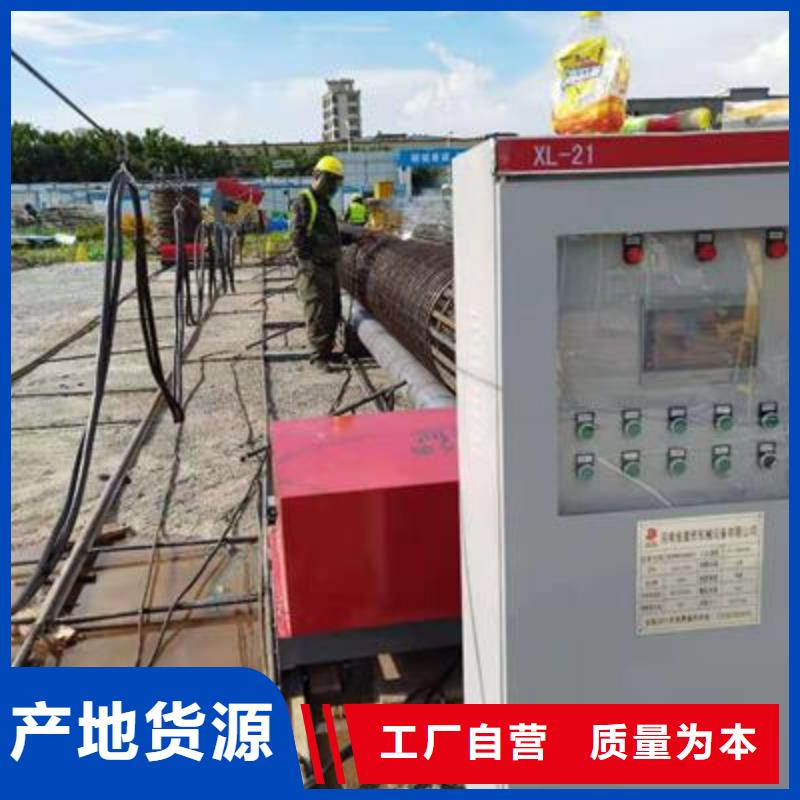 弯曲中心,数控钢筋弯曲机厂家源厂直接供货