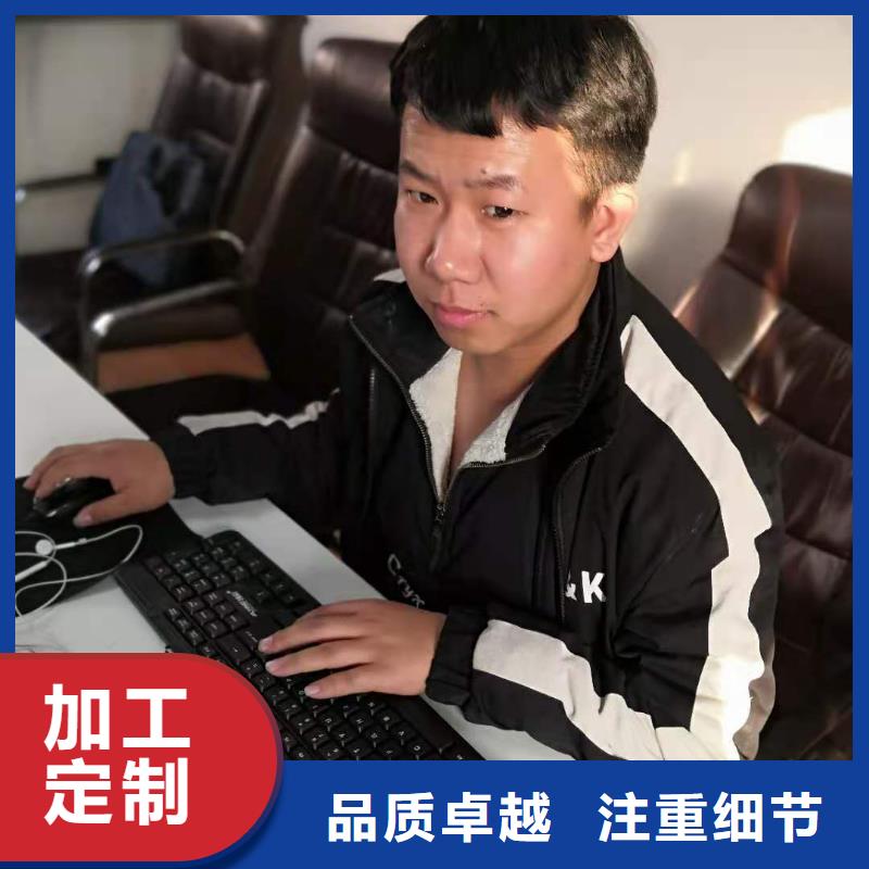 数控技术学习学校电话