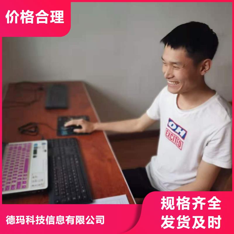 数控编程培训数控培训价格透明