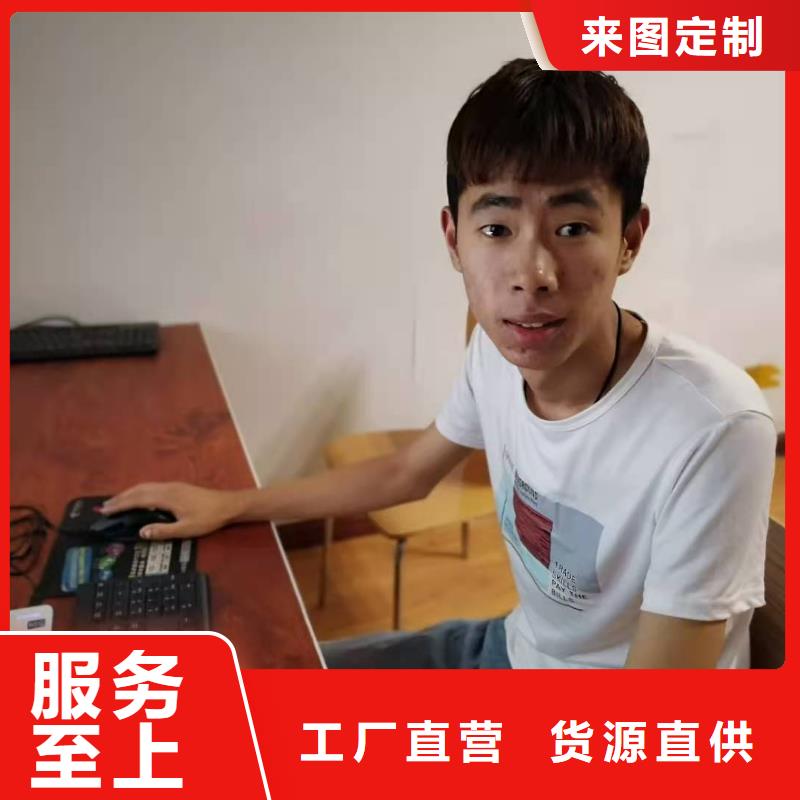 【数控编程培训 数控培训欢迎来电询价】