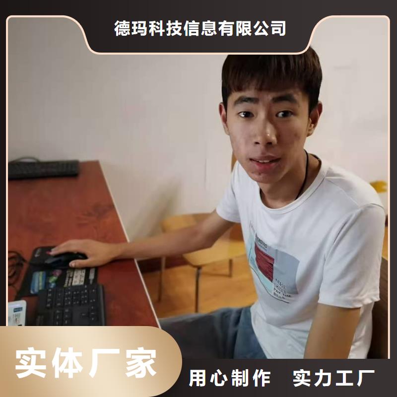 ug模具颁发职业资格证