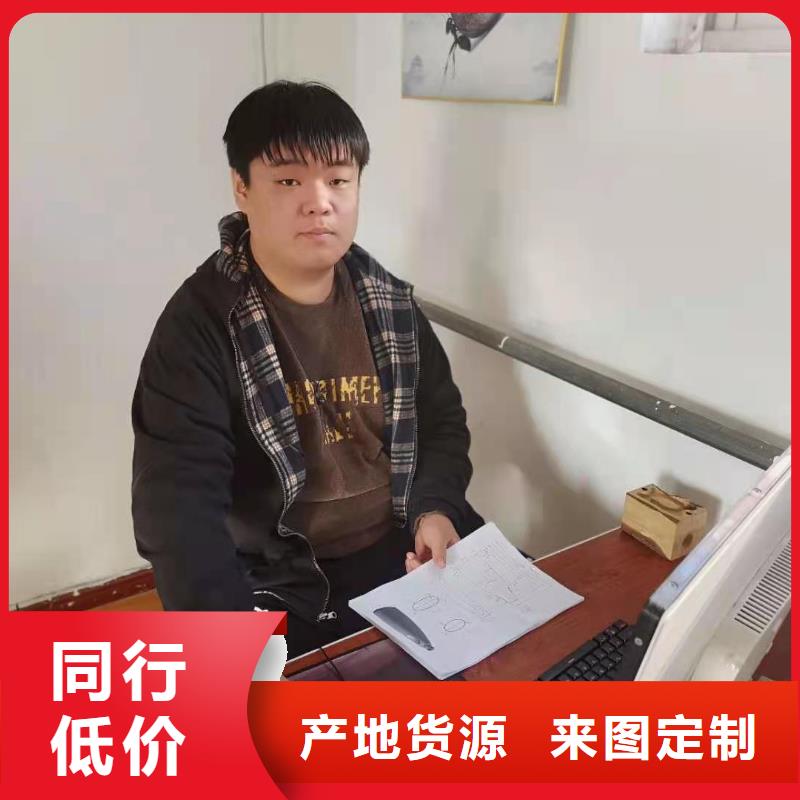 数控技术学习学校电话