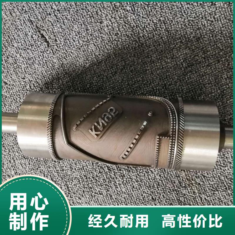 模具加工编程24小时在线咨询