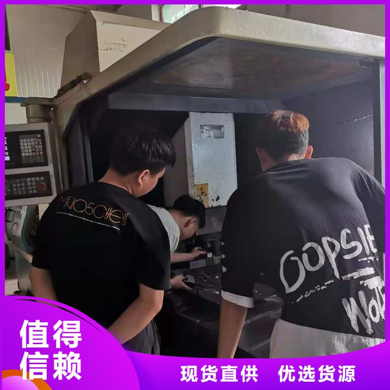 cnc学习设备齐全