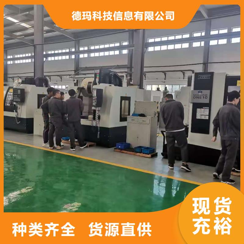 数控编程培训数控培训价格透明