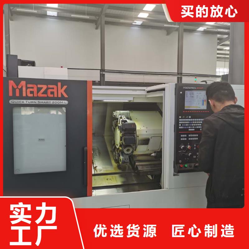 数控编程培训 数控培训拥有核心技术优势