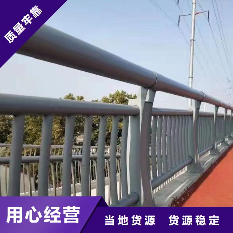 公路工程护栏现货现发