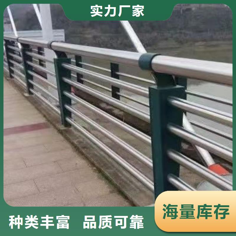 乐东县景观护栏实体大厂家