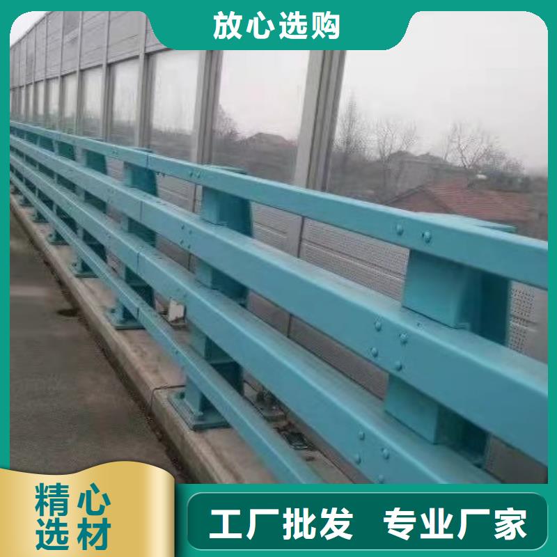 钢结构立柱防撞护栏产品高强