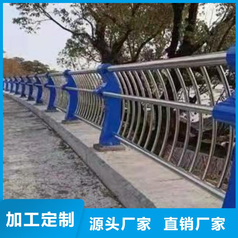 钢结构立柱防撞护栏产品高强