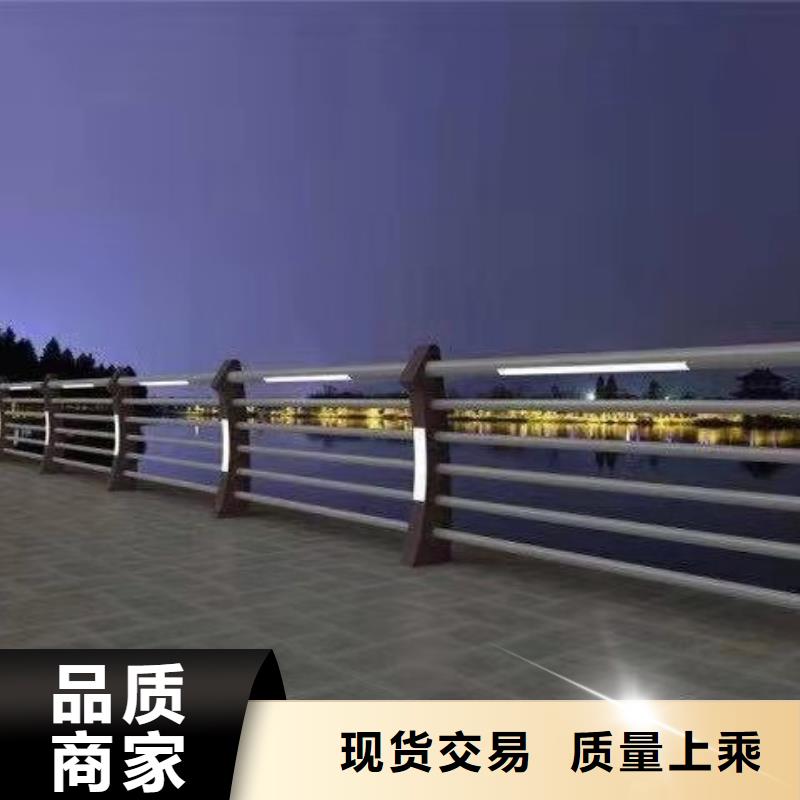 不锈钢复合管景观护栏报价