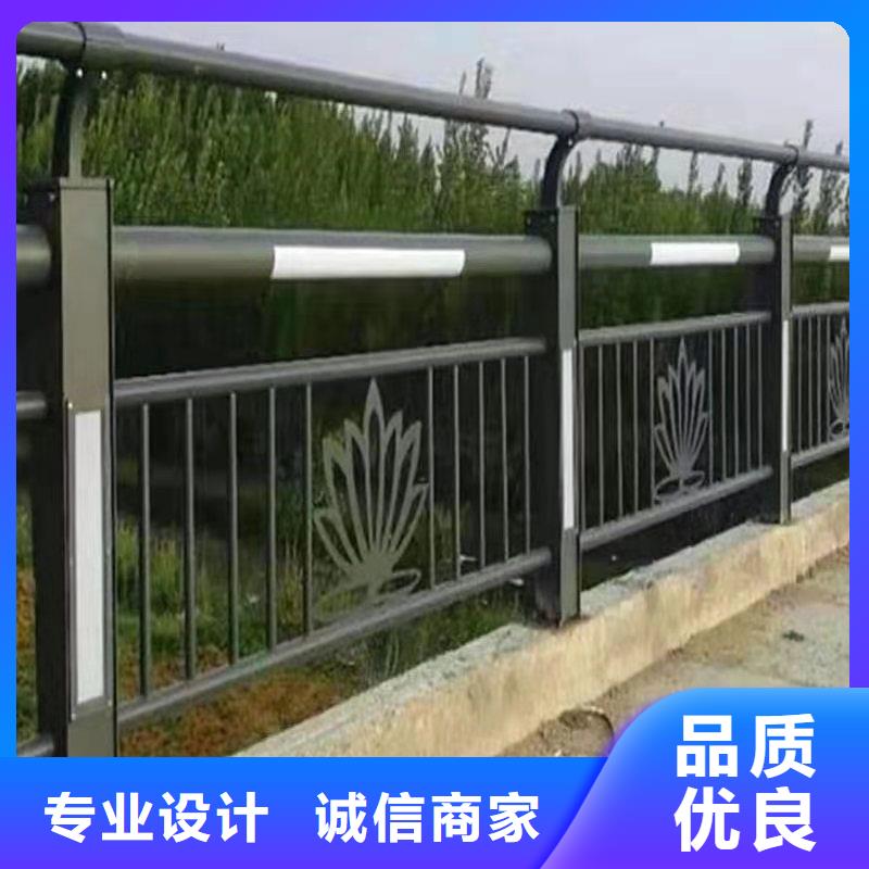 河道栏杆
价格
品牌