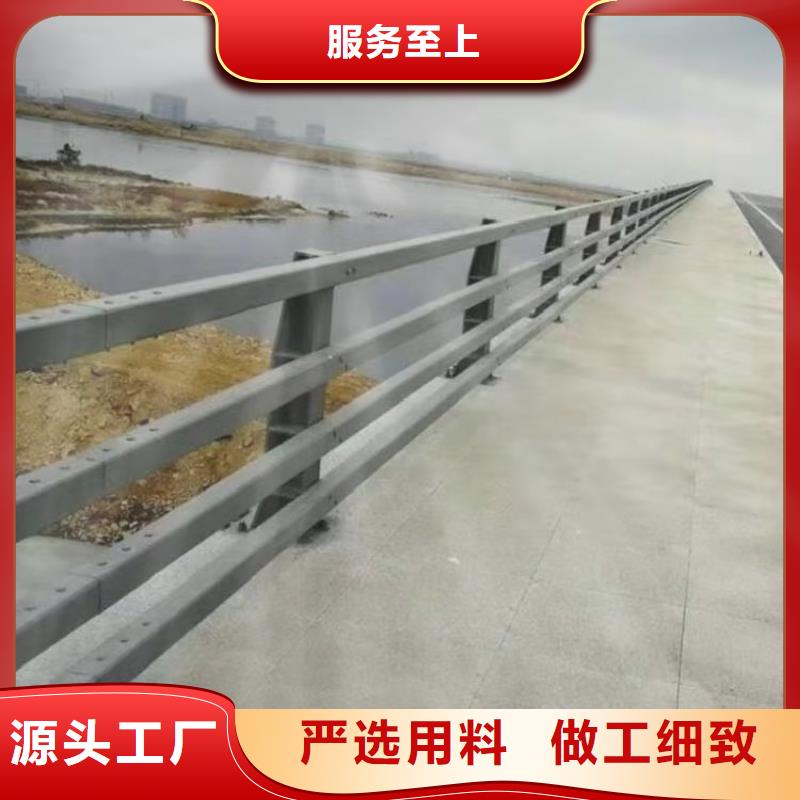 不锈钢复合管桥梁护栏
厂家设计