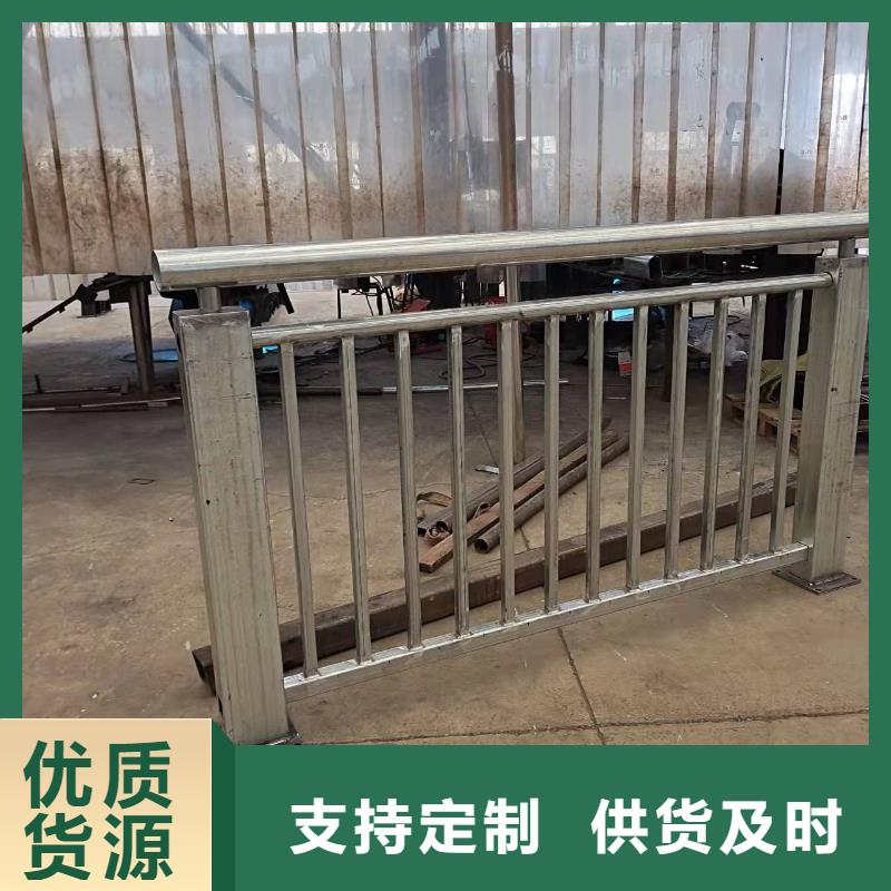 陵水县304不锈钢复合管护栏多少钱