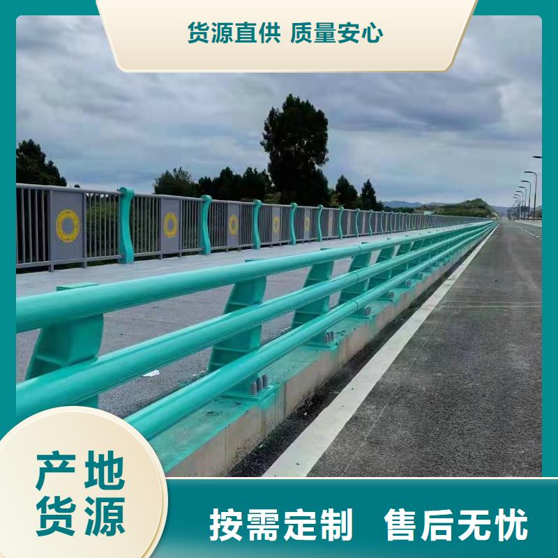 高速公路护栏现货销售