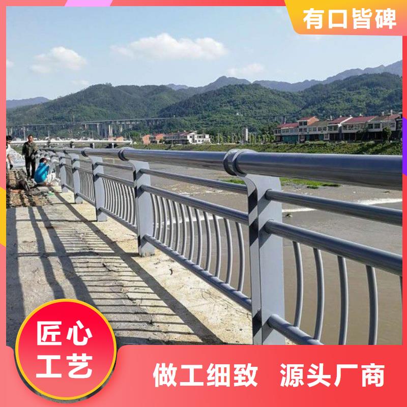 【图】屯昌县桥梁护栏价格