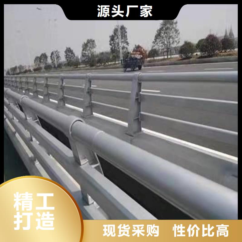 公路防撞护栏大量现货