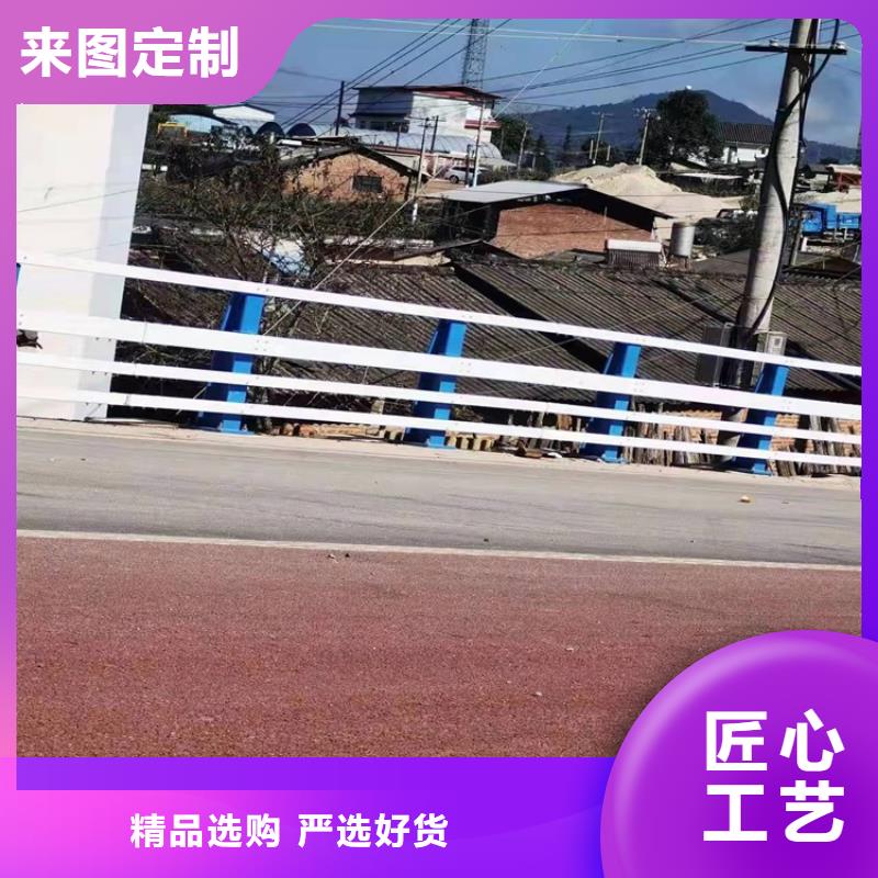 口碑好的公路工程栏杆销售厂家