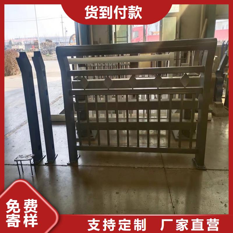 不锈钢复合管防撞护栏品牌供应商