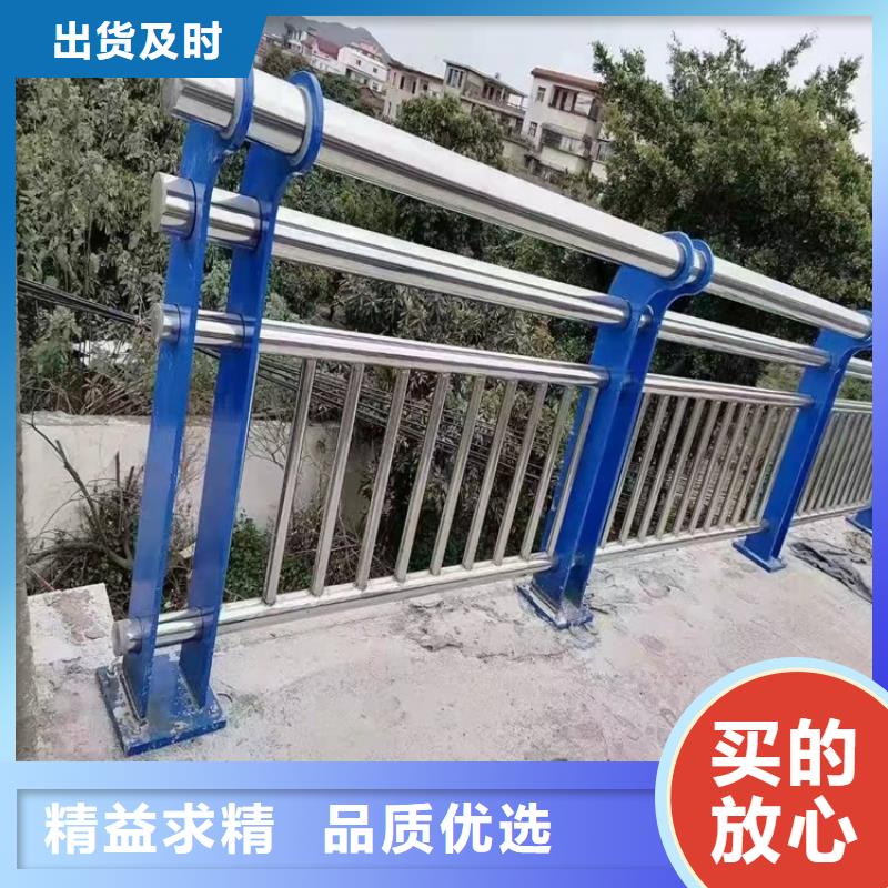桥梁防撞护栏杆环保优质