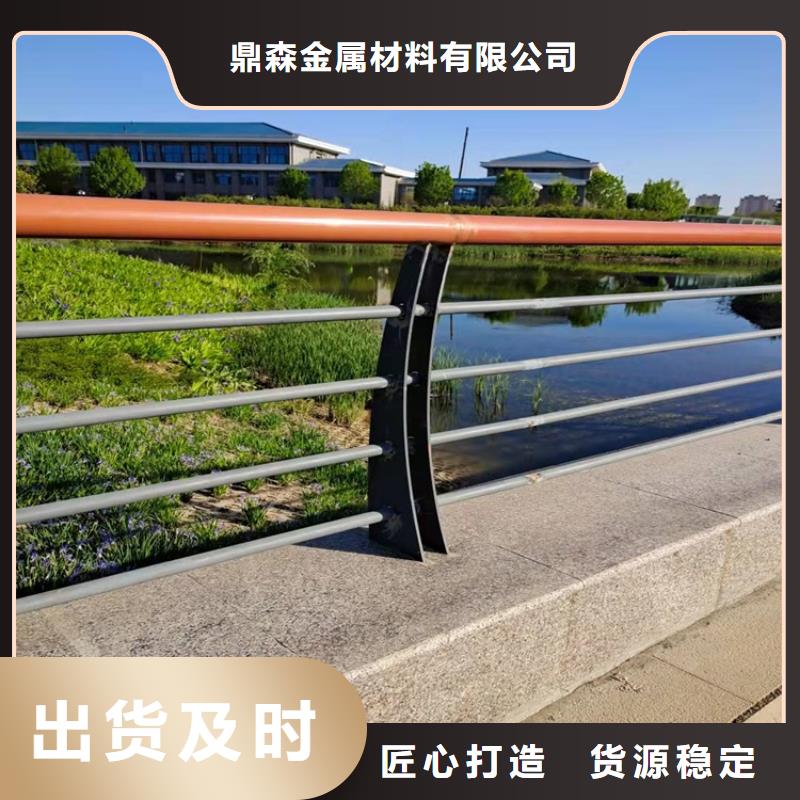 公路防撞护栏大量现货