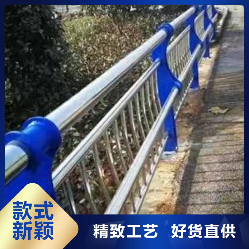 河道护栏-欢迎询价