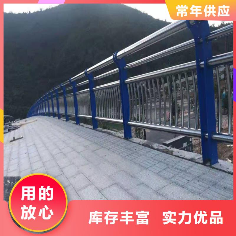 河道桥梁防撞护栏厂商