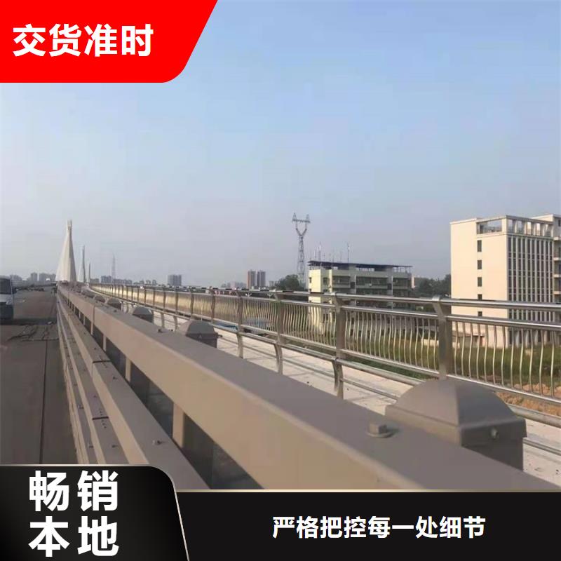 桥梁护栏【桥梁护栏】常年供应