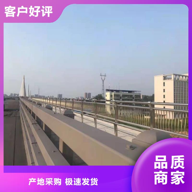 桥梁护栏-不锈钢复合管厂生产型