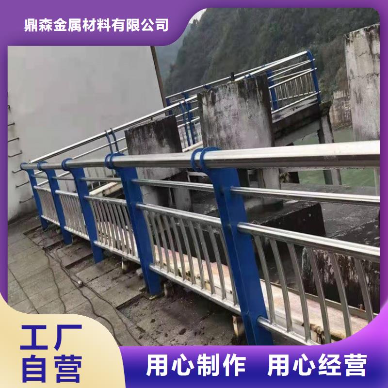 【桥梁护栏不锈钢桥梁护栏厂家采购】
