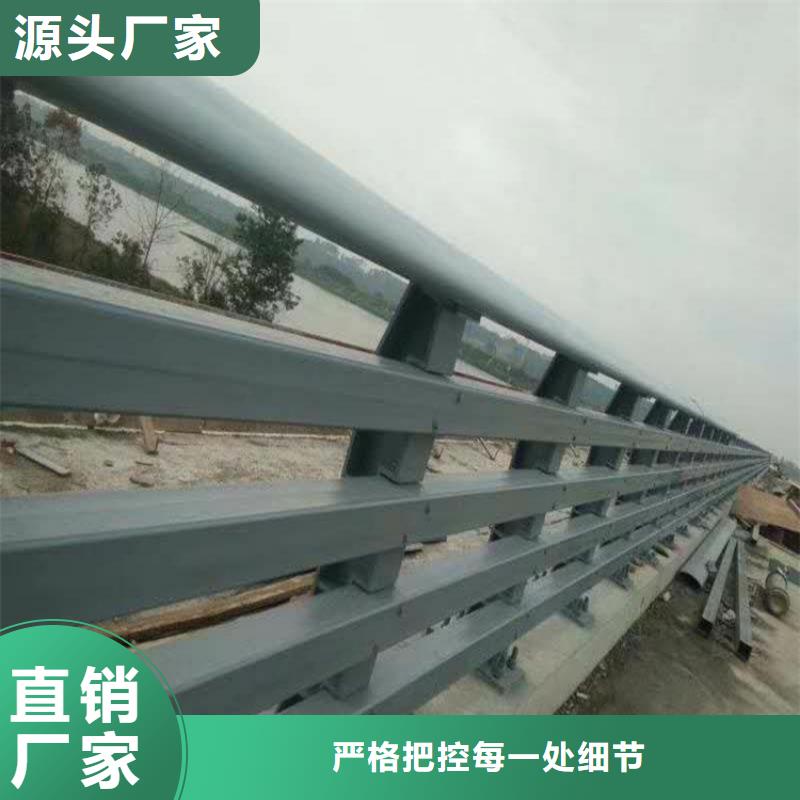 口碑好的公路工程栏杆销售厂家