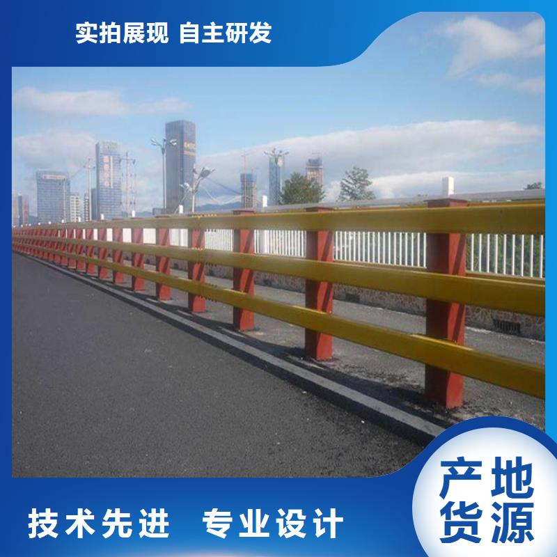 公路防撞护栏质量好