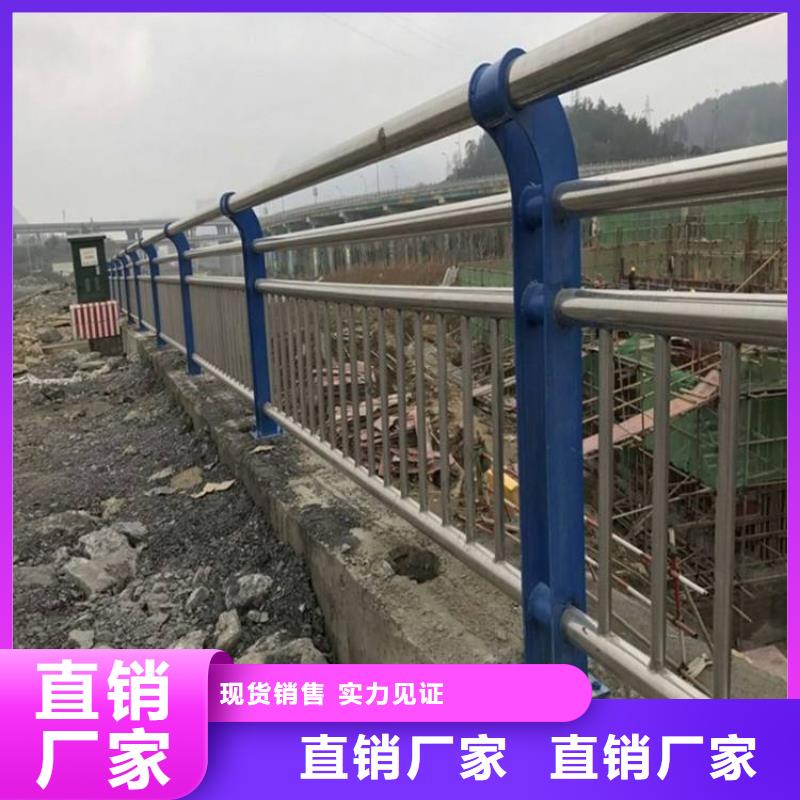 桥梁护栏不锈钢复合管厂认准大品牌厂家