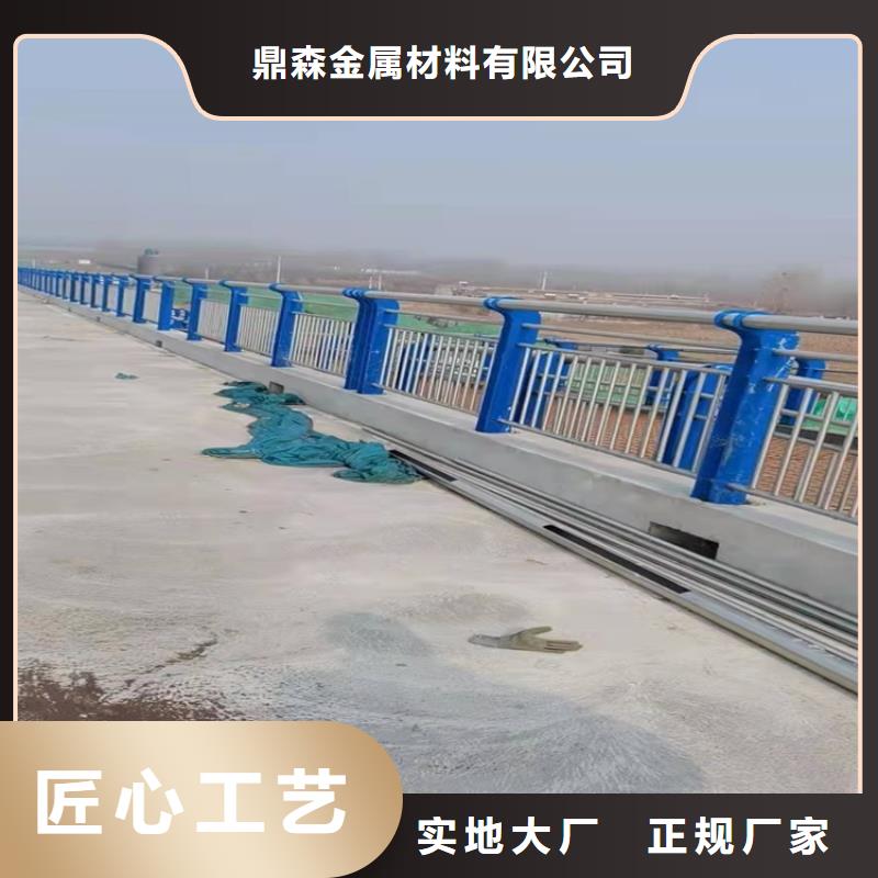 不绣钢道路护栏公司-价格